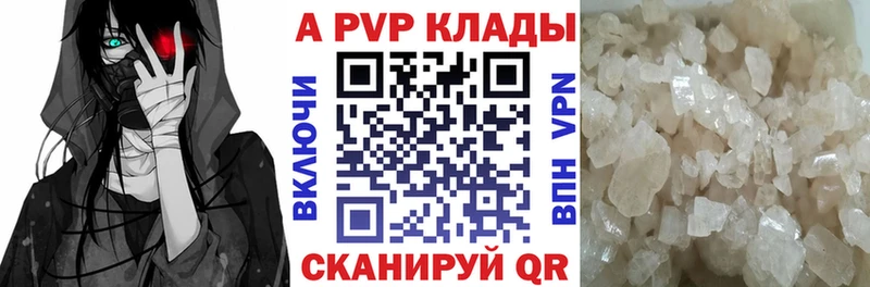 Псилоцибиновые грибы Зарайск