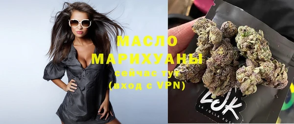 PSILOCYBIN Вяземский