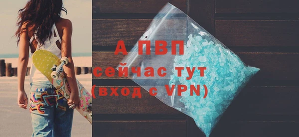 mix Володарск