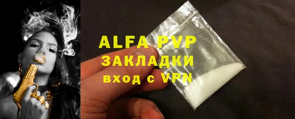 mix Володарск