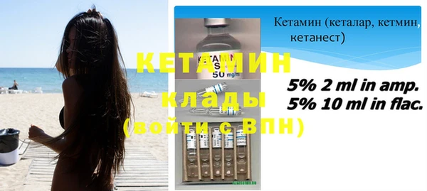 героин Вязьма