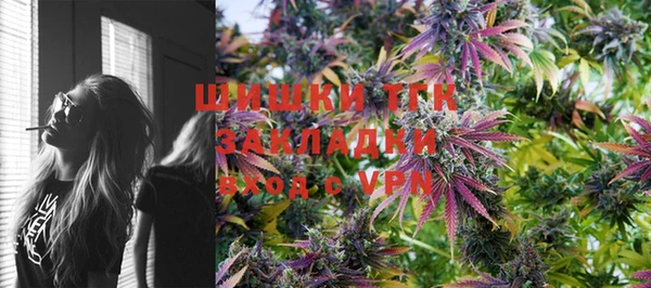 mix Володарск