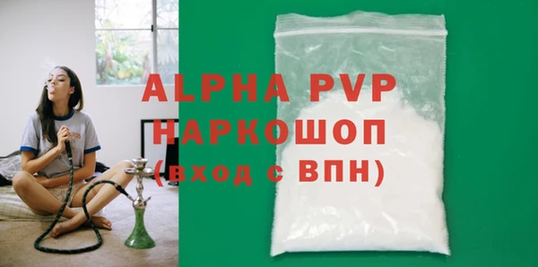 mix Володарск