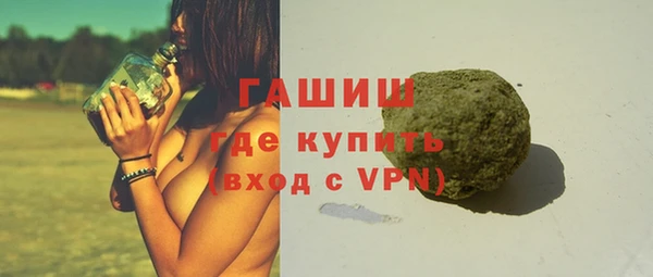 гашиш Вязники