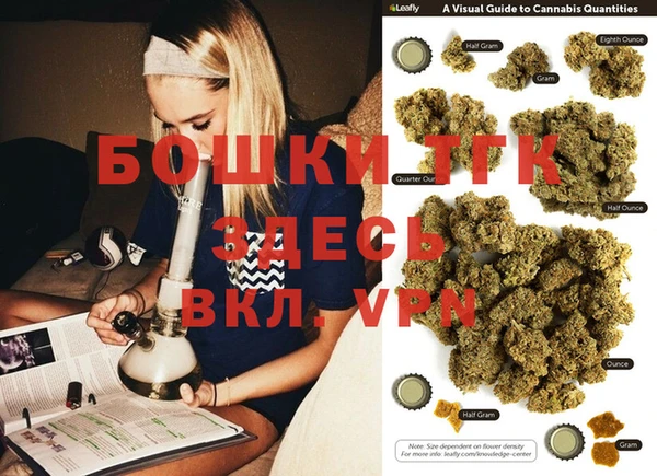героин Вязьма