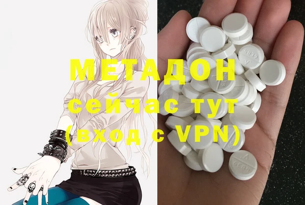 mix Володарск