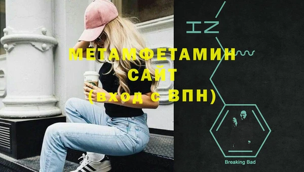 mix Володарск
