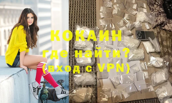 mix Володарск