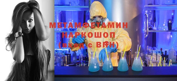 mix Володарск