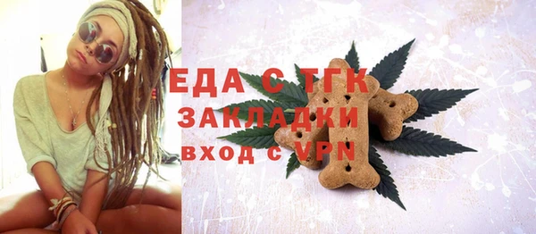 mix Володарск