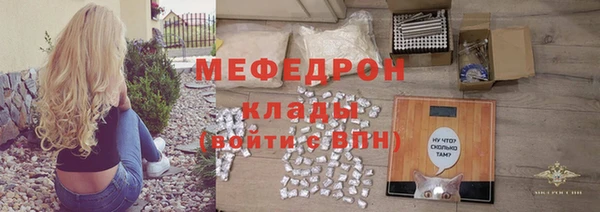 mix Санкт-Петербург
