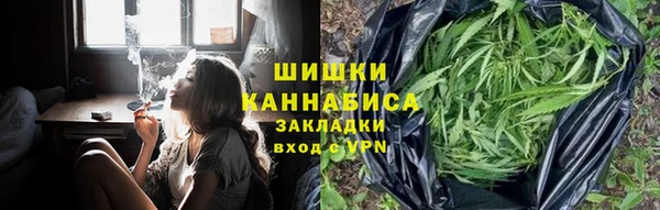 mix Володарск