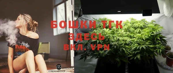 героин Вязьма