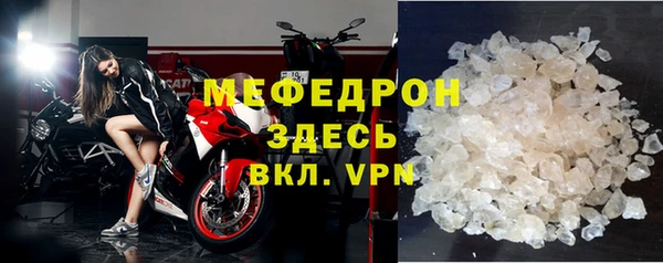 героин Вязьма