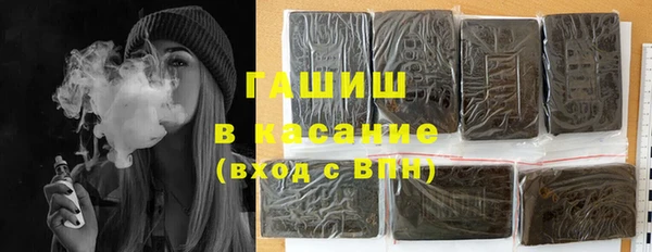 героин Вязьма