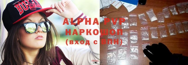 гашиш Вязники