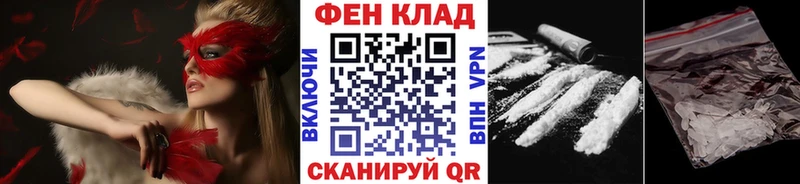 Первитин витя  наркотики  Зарайск 