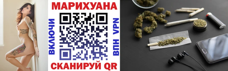 магазин  наркотиков  ОМГ ОМГ   Каннабис Ganja  Зарайск 